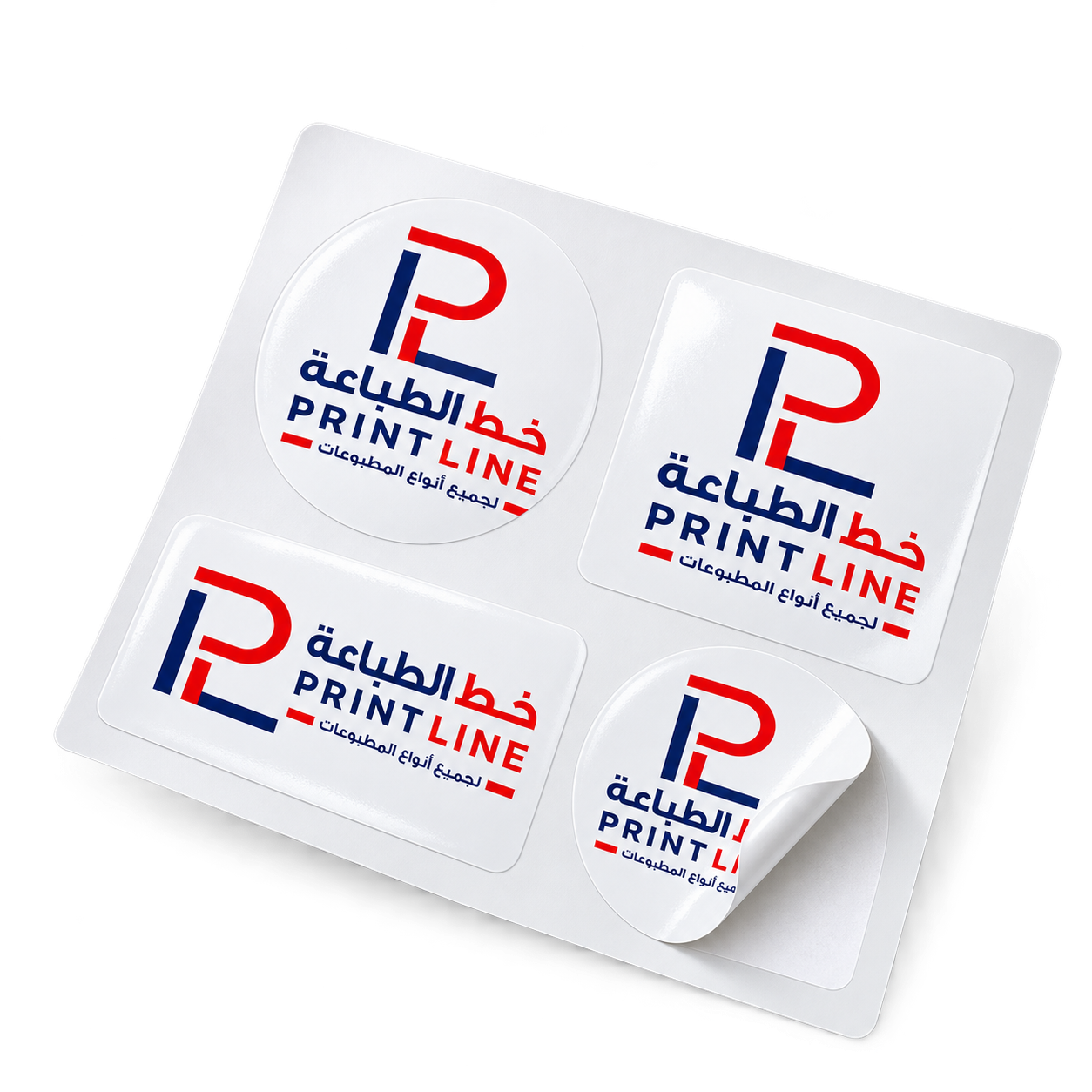 ChatGPT Image Sep 10, 2026, 03_56_46 PM (5) ستيكرات مطبوعة مخصصة - الصورة 1